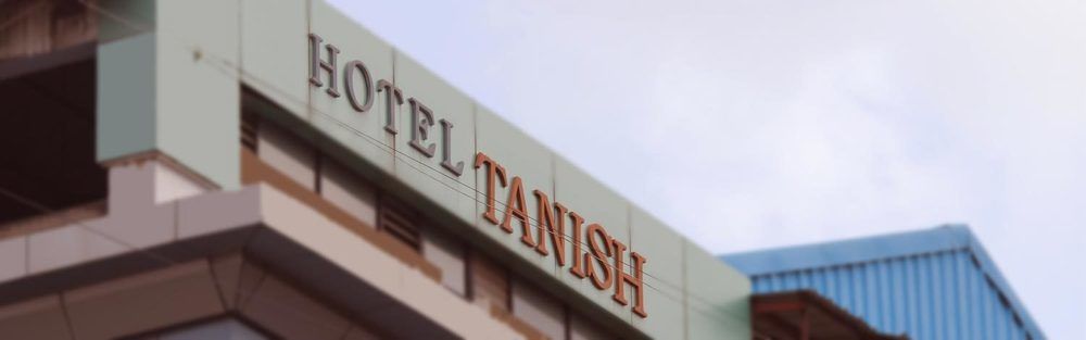 ホテル Super Townhouse Margao Near Railway Station エクステリア 写真